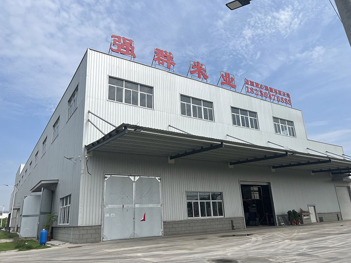 包装车间