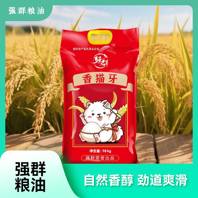 香猫米