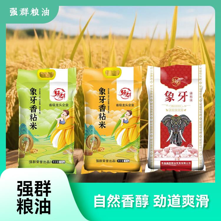 象牙香粘米